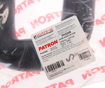 1 169 р. Патрубок OPEL Vectra B (95-02) (шланг) радиатора верхний PATRON PATRON ph2208  с доставкой в г. Пермь. Увеличить фотографию 2