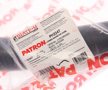 779 р. Патрубок NISSAN Almera радиатора нижний PATRON PATRON ph2247  с доставкой в г. Пермь. Увеличить фотографию 3