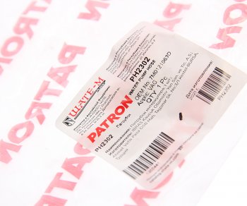 223 р. Патрубок VW Sharan (00-) системы охлаждения PATRON PATRON ph2302  с доставкой в г. Пермь. Увеличить фотографию 2