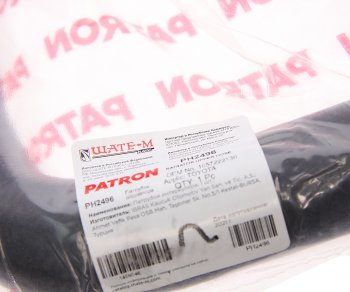 1 469 р. Патрубок TOYOTA Corolla (06-) радиатора нижний PATRON PATRON ph2496  с доставкой в г. Пермь. Увеличить фотографию 3