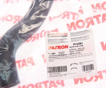 1 599 р. Патрубок PEUGEOT 308 радиатора нижний PATRON PATRON ph2583  с доставкой в г. Пермь. Увеличить фотографию 3