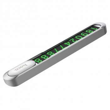 349 р. Автовизитка самоклеющиеся цифры HOCO HOCO ph41 silver HOCO ph41 silver  с доставкой в г. Пермь. Увеличить фотографию 4