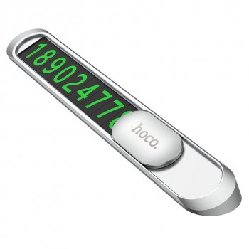 349 р. Автовизитка самоклеющиеся цифры HOCO HOCO ph41 silver HOCO ph41 silver  с доставкой в г. Пермь. Увеличить фотографию 5