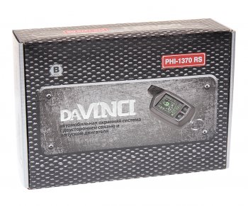 6 649 р. Сигнализация с автозапуском DAVINCI DAVINCI phi-1370rs ver b DAVINCI phi-1370rs ver b  с доставкой в г. Пермь. Увеличить фотографию 5