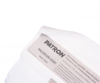 214 р. Трубка тормозная L=180мм D=4.75мм медная PATRON PATRON phl105105-0180  с доставкой в г. Пермь. Увеличить фотографию 2