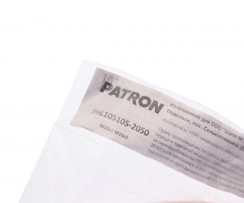 989 р. Трубка тормозная L=2050мм D=4.75мм медная PATRON PATRON phl105105-2050  с доставкой в г. Пермь. Увеличить фотографию 2