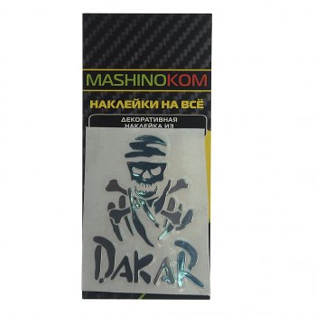 168 р. Наклейка металлическая Дакар скелет 52х85мм MASHINOKOM MASHINOKOM pkta 08201  с доставкой в г. Пермь. Увеличить фотографию 1