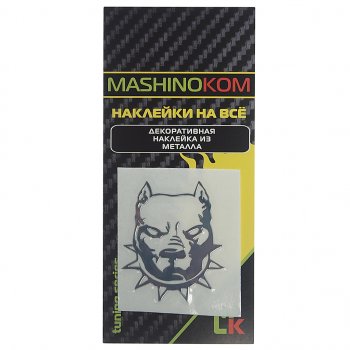 153 р. Наклейка металлическая Питбуль ошейник40х50мм MASHINOKOM MASHINOKOM pkta 131-01  с доставкой в г. Пермь. Увеличить фотографию 1