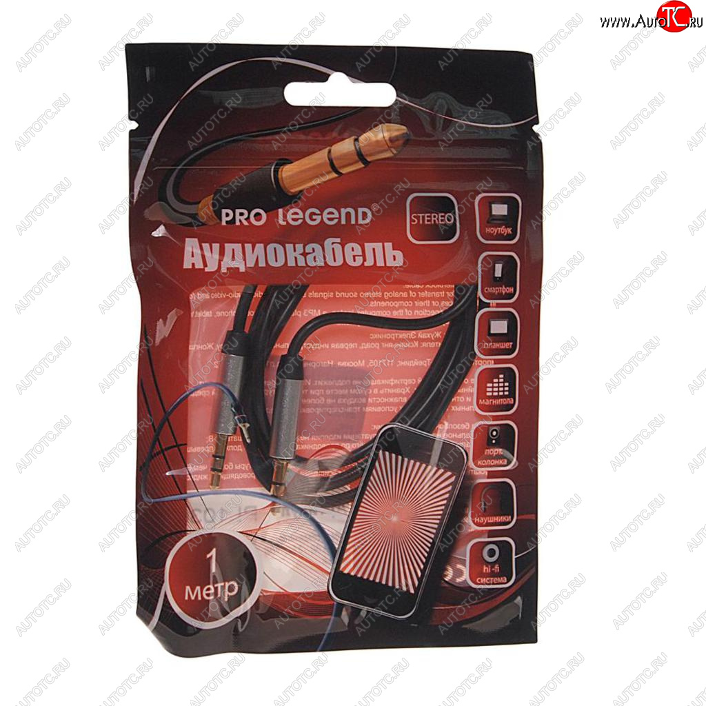 155 р. Кабель jack 3.5 1м черный PRO LEGEND PRO LEGEND pl1030  с доставкой в г. Пермь