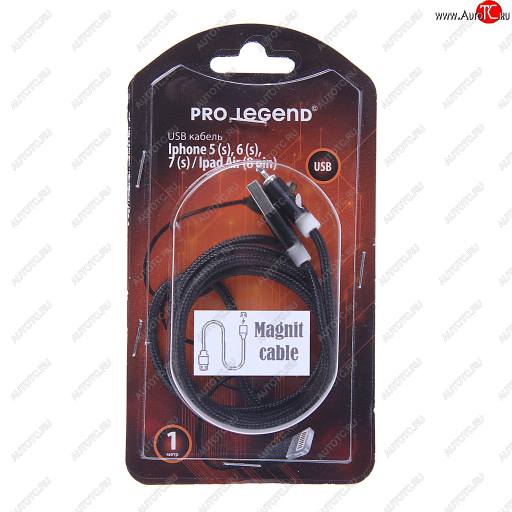 379 р. Кабель iPhone (5-) 1м магнитный PRO LEGEND PRO LEGEND pl1150  с доставкой в г. Пермь