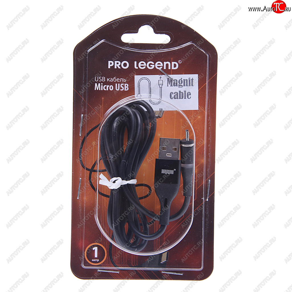 389 р. Кабель micro USB 1м магнитный PRO LEGEND PRO LEGEND pl1151  с доставкой в г. Пермь