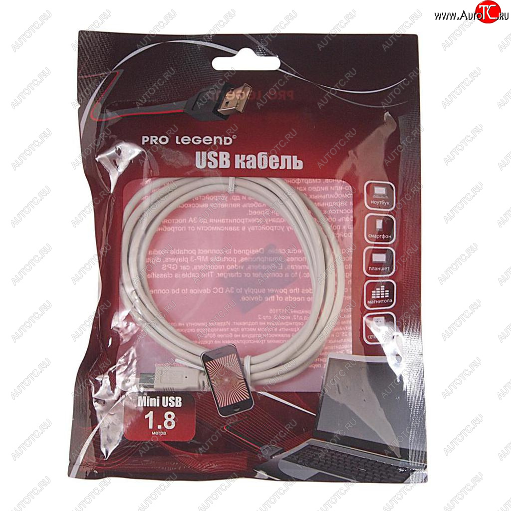 214 р. Кабель mini USB 1.5м PRO LEGEND PRO LEGEND pl1308  с доставкой в г. Пермь