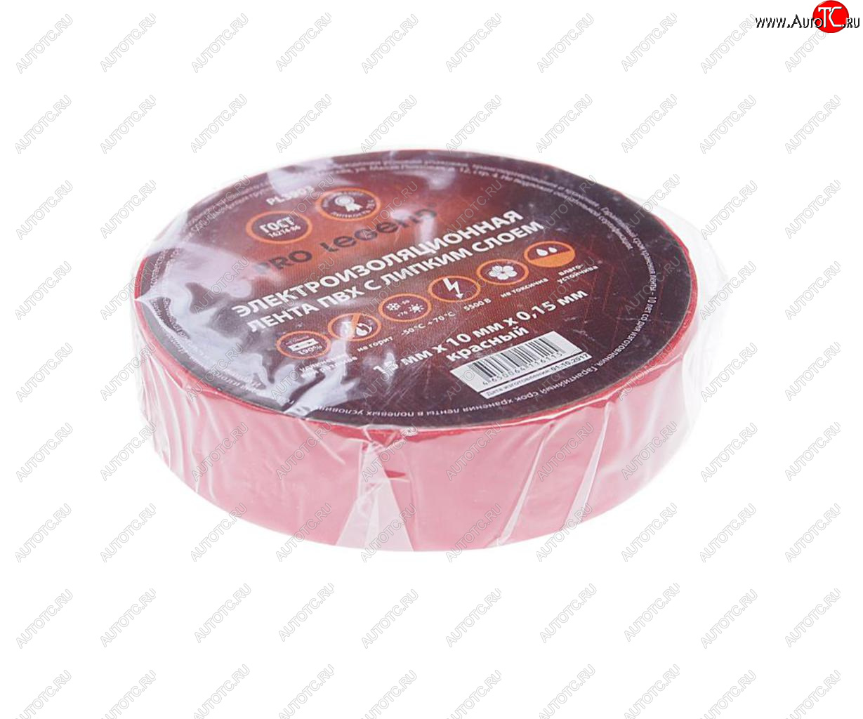39 р. Изолента ПВХ красная 15ммх10м PRO LEGEND PRO LEGEND pl3903  с доставкой в г. Пермь