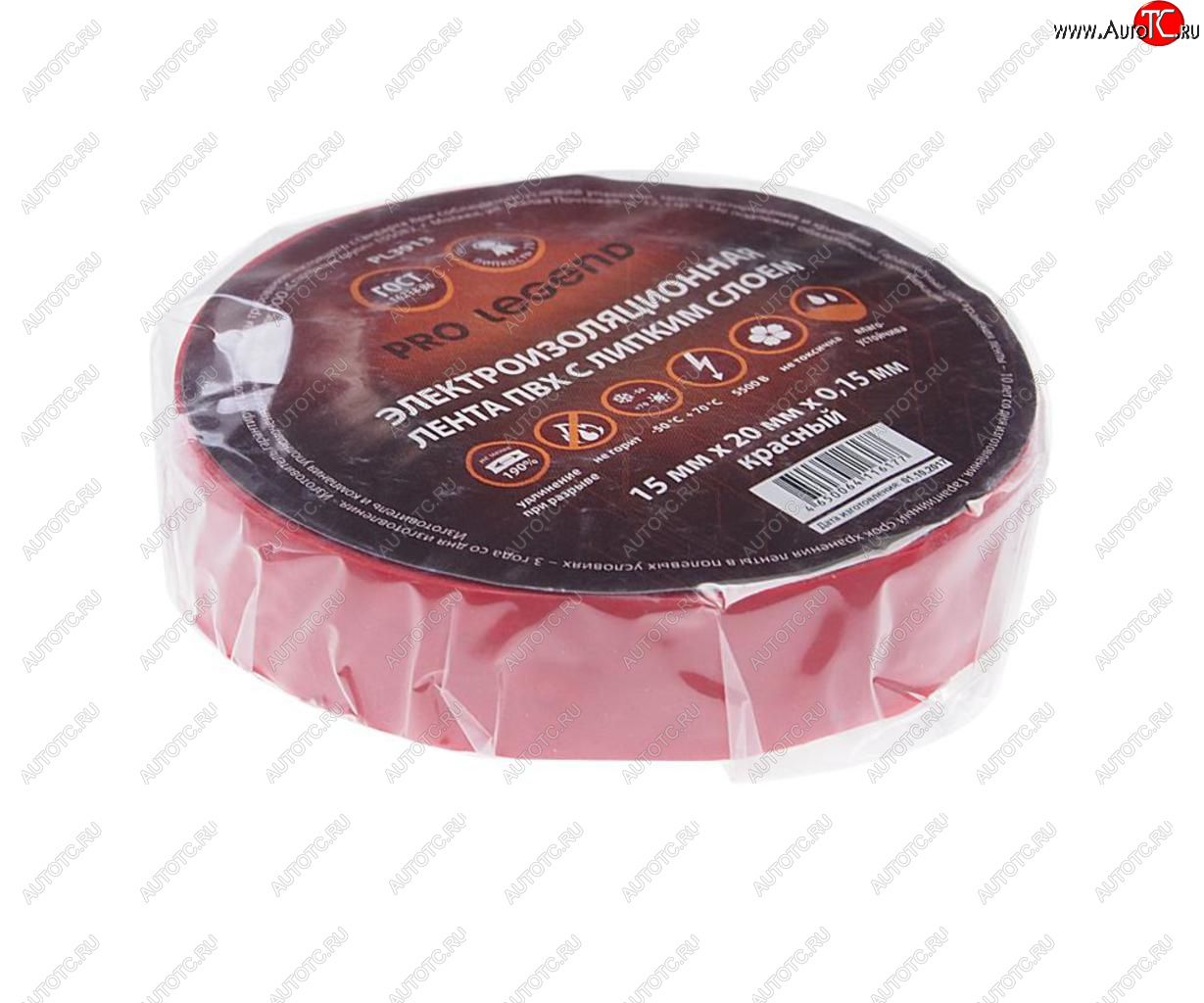 67 р. Изолента ПВХ красная 15ммх20м PRO LEGEND PRO LEGEND pl3913  с доставкой в г. Пермь
