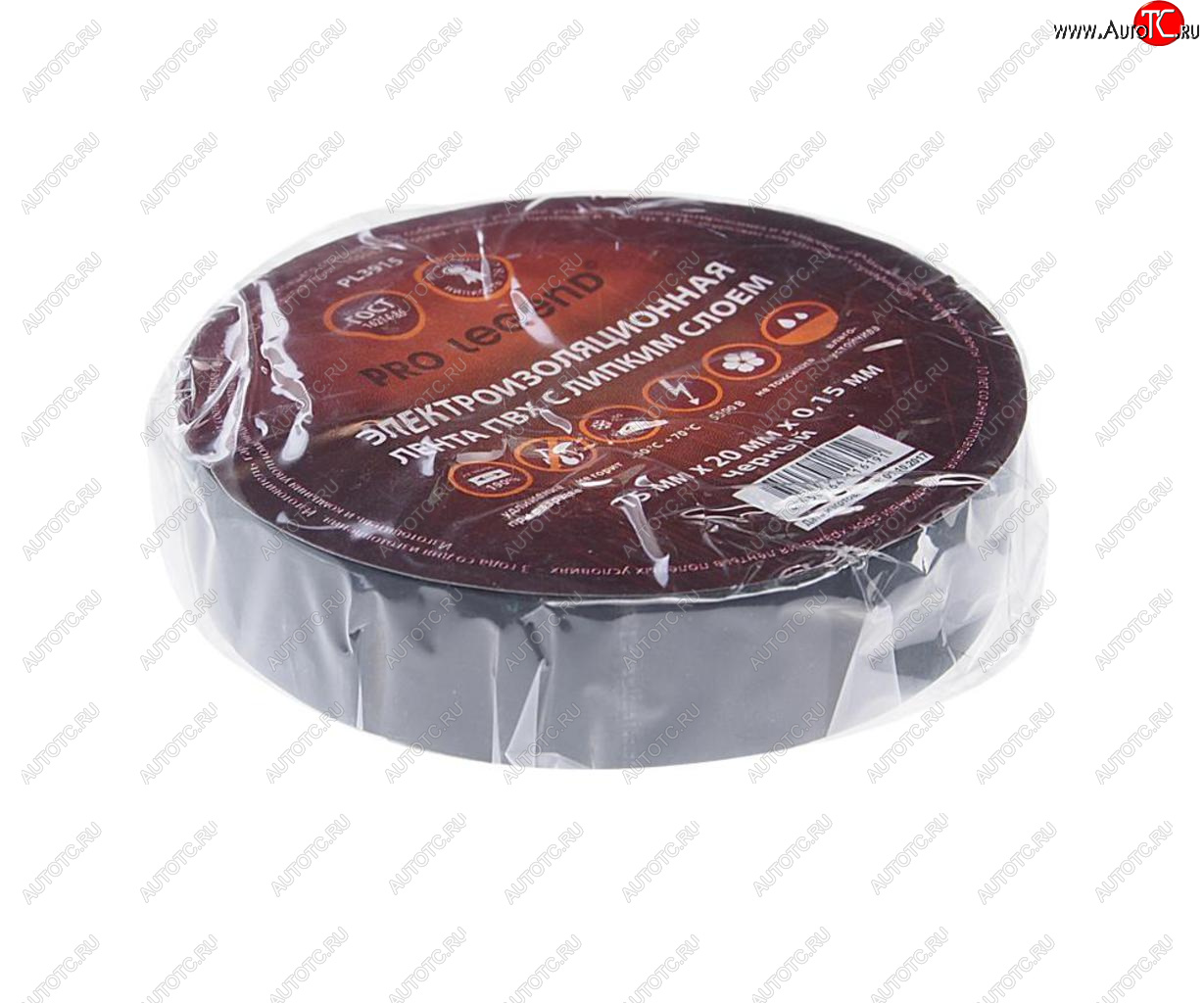 67 р. Изолента ПВХ черная 15ммх20м PRO LEGEND PRO LEGEND pl3915  с доставкой в г. Пермь