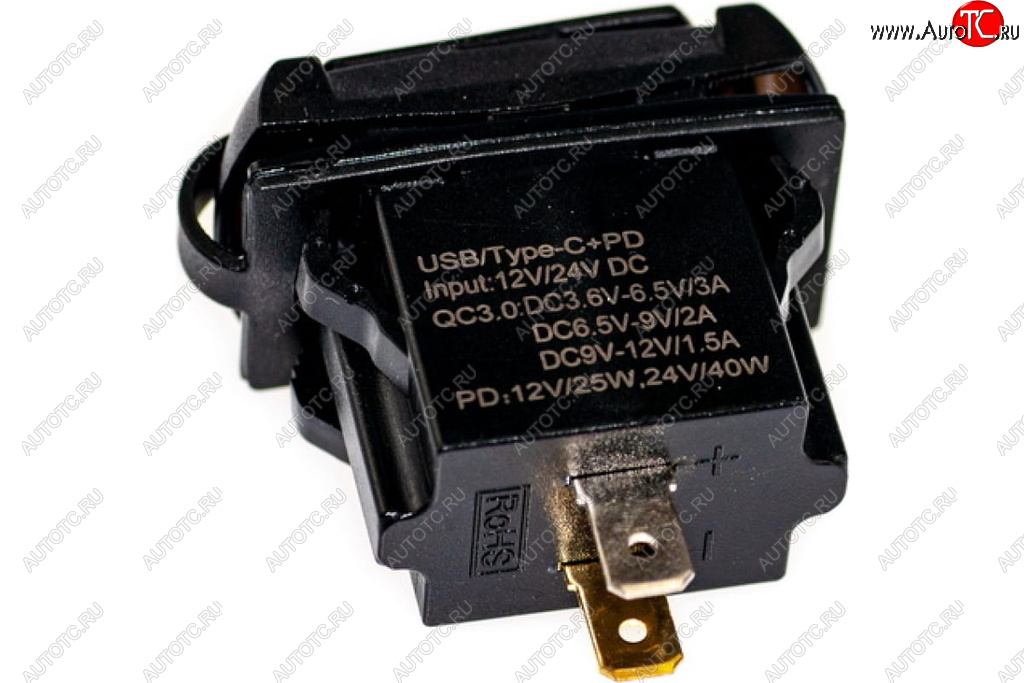 1 259 р. Розетка автомобильная встраиваемая 12V-24V вольтметр QC3.0 PRO LEGEND PRO LEGEND pl9375  с доставкой в г. Пермь