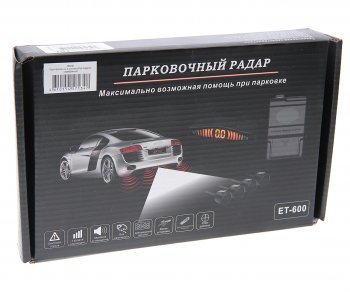 1 549 р. Датчик парковки d=22мм PRO LEGEND PRO LEGEND pl9491 серебристый  с доставкой в г. Пермь. Увеличить фотографию 4