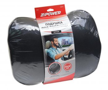 889 р. Подушка поясничная экокожа черная ZIPOWER ZIPOWER pm0476  с доставкой в г. Пермь. Увеличить фотографию 1