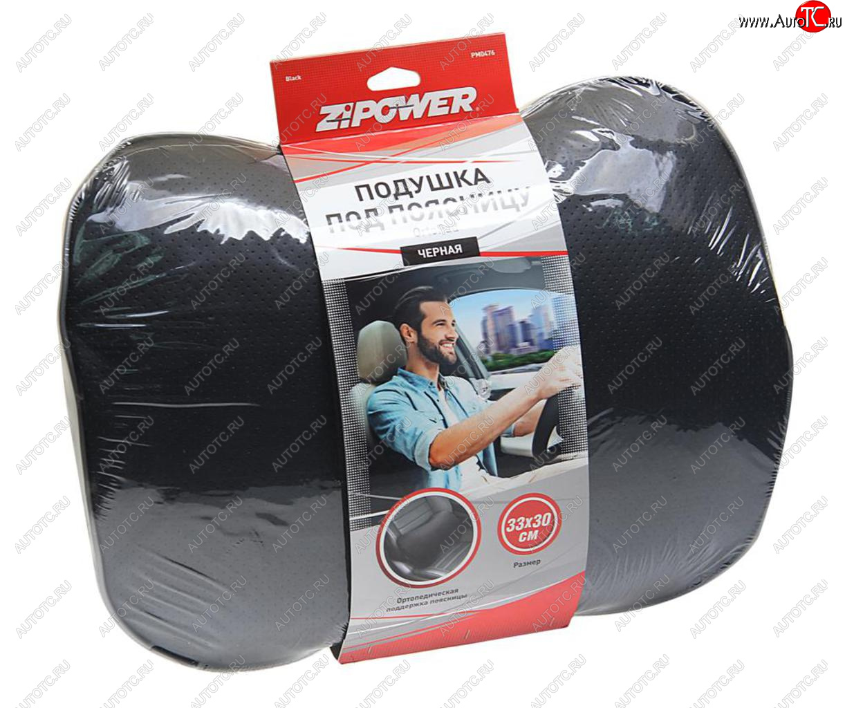 889 р. Подушка поясничная экокожа черная ZIPOWER ZIPOWER pm0476  с доставкой в г. Пермь