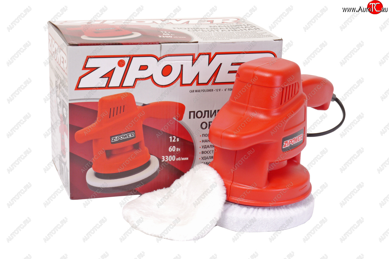 2 299 р. Машина полировальная 60Вт 12V 152мм 2500обмин. ZIPOWER ZIPOWER pm0633  с доставкой в г. Пермь