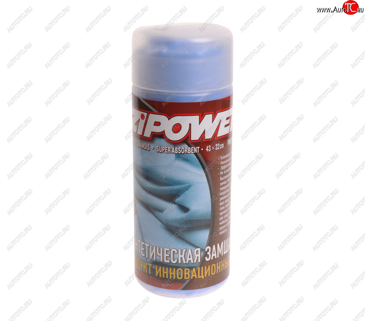 289 р. Салфетка замша синтетическая универсальная 43х32см в тубусе Keep Me Clean ZIPOWER ZIPOWER pm0927  с доставкой в г. Пермь