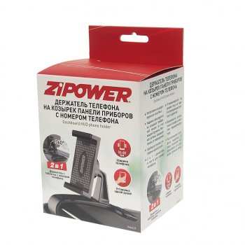 659 р. Держатель телефона на панель с номером телефона черный ZIPOWER ZIPOWER pm6639  с доставкой в г. Пермь. Увеличить фотографию 3