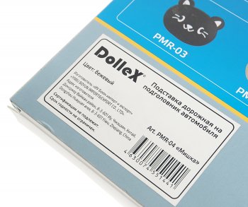379 р. Столик в салон автомобиля многофункциональный бежевый Мишка DOLLEX DOLLEX pmr-04  с доставкой в г. Пермь. Увеличить фотографию 5