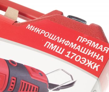 6 449 р. Гравер 170Вт 8000-35000обмин. гибкий вал (кейс,комплект насадок) ELITECH ELITECH пмш 170эжк  с доставкой в г. Пермь. Увеличить фотографию 4