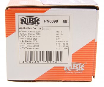 2 559 р. Колодки тормозные задние (4шт.) NIBK Hyundai Terracan HP дорестайлинг (2001-2004)  с доставкой в г. Пермь. Увеличить фотографию 4