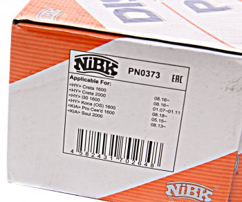 2 999 р. Колодки тормозные передние (4шт.) NIBK KIA Ceed 1 ED рестайлинг, хэтчбэк 5 дв. (2010-2012)  с доставкой в г. Пермь. Увеличить фотографию 3