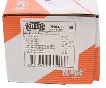 2 369 р. Колодки тормозные KIA Picanto передние (4шт.) NIBK NIBK pn0438  с доставкой в г. Пермь. Увеличить фотографию 3