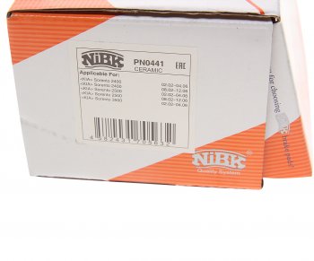 3 279 р. Колодки тормозные передние (4шт.) NIBK KIA Sorento BL дорестайлинг (2002-2006)  с доставкой в г. Пермь. Увеличить фотографию 4