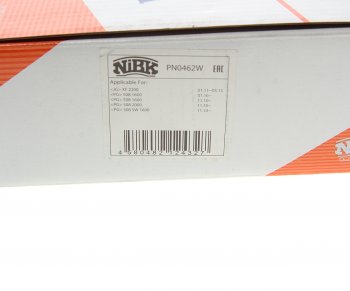 3 899 р. Колодки тормозные передние (4шт.) NIBK Land Rover Freelander L359 1-ый рестайлинг (2010-2012)  с доставкой в г. Пермь. Увеличить фотографию 4