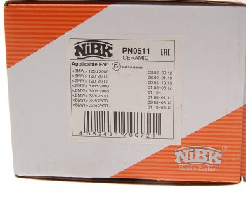 3 489 р. Колодки тормозные задние (4шт.) NIBK BMW 1 серия E81 хэтчбэк 3 дв. рестайлинг (2007-2012)  с доставкой в г. Пермь. Увеличить фотографию 3