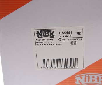 10 549 р. Колодки тормозные передние (4шт.) NIBK BMW 3 серия G20 седан (2018-2022)  с доставкой в г. Пермь. Увеличить фотографию 4