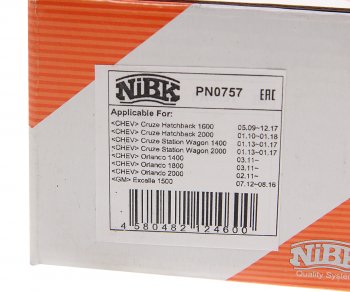 3 399 р. Колодки тормозные передние (4шт.) NIBK Chevrolet Cruze J305 хэтчбек дорестайлинг (2009-2012)  с доставкой в г. Пермь. Увеличить фотографию 3