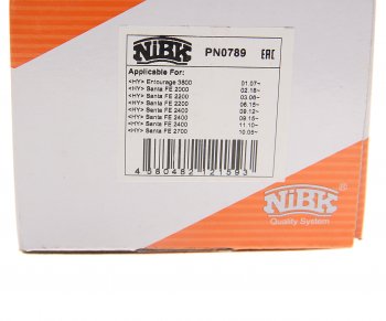 5 199 р. Колодки тормозные передние (4шт.) NIBK KIA Sorento XM дорестайлинг (2009-2012)  с доставкой в г. Пермь. Увеличить фотографию 4