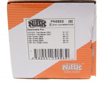 5 249 р. Колодки тормозные передние (4шт.) NIBK Isuzu D-Max RA,RC SingleCab   (2002-2012)  с доставкой в г. Пермь. Увеличить фотографию 4