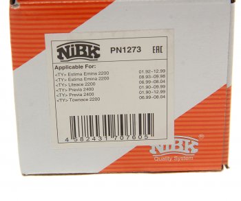3 279 р. Колодки тормозные передние (4шт.) NIBK Toyota Estima XR10,XR20 (1990-1999)  с доставкой в г. Пермь. Увеличить фотографию 4