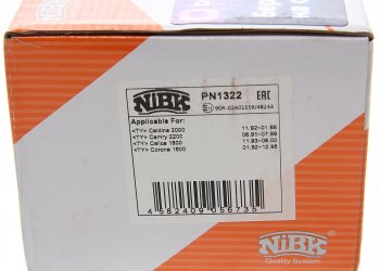 2 499 р. Колодки тормозные передние (4шт.) NIBK Toyota Corolla E110 хэтчбек 5 дв. рестайлинг (2000-2002)  с доставкой в г. Пермь. Увеличить фотографию 3