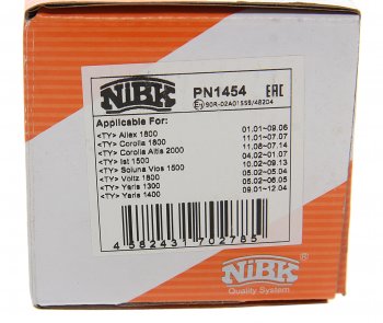 2 299 р. Колодки тормозные задние (4шт.) NIBK Toyota Corolla E110 хэтчбек 5 дв. рестайлинг (2000-2002)  с доставкой в г. Пермь. Увеличить фотографию 4