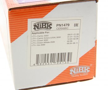 2 899 р. Колодки тормозные передние (4шт.) NIBK Toyota Camry XV30 рестайлинг (2004-2006)  с доставкой в г. Пермь. Увеличить фотографию 4