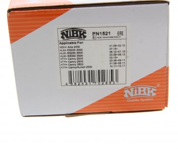 3 099 р. Колодки тормозные передние (4шт.) NIBK Toyota Camry XV40 дорестайлинг (2006-2008)  с доставкой в г. Пермь. Увеличить фотографию 4