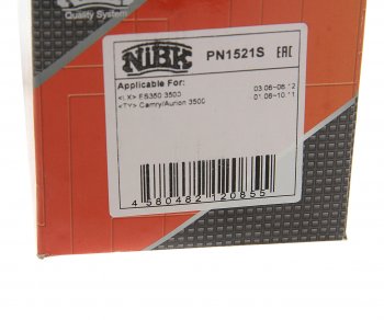 6 499 р. Колодки тормозные передние (4шт.) NIBK Toyota Camry XV40 дорестайлинг (2006-2008)  с доставкой в г. Пермь. Увеличить фотографию 4