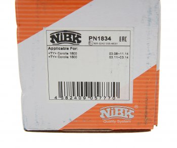 3 399 р. Колодки тормозные передние (4шт.) NIBK Toyota Auris E150 хэтчбэк 5 дв. рестайлинг (2010-2012)  с доставкой в г. Пермь. Увеличить фотографию 4