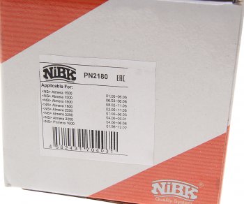 2 449 р. Колодки тормозные передние (4шт.) NIBK Nissan Almera N16 седан дорестайлинг (2000-2003)  с доставкой в г. Пермь. Увеличить фотографию 3