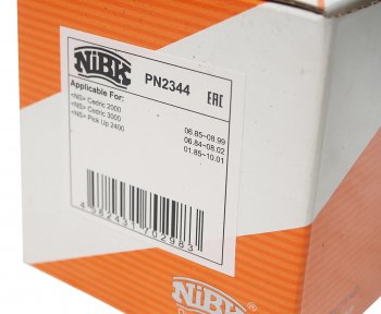 2 869 р. Колодки тормозные передние (4шт.) NIBK Nissan Terrano2 R20 дорестайлинг (1993-1996)  с доставкой в г. Пермь. Увеличить фотографию 3