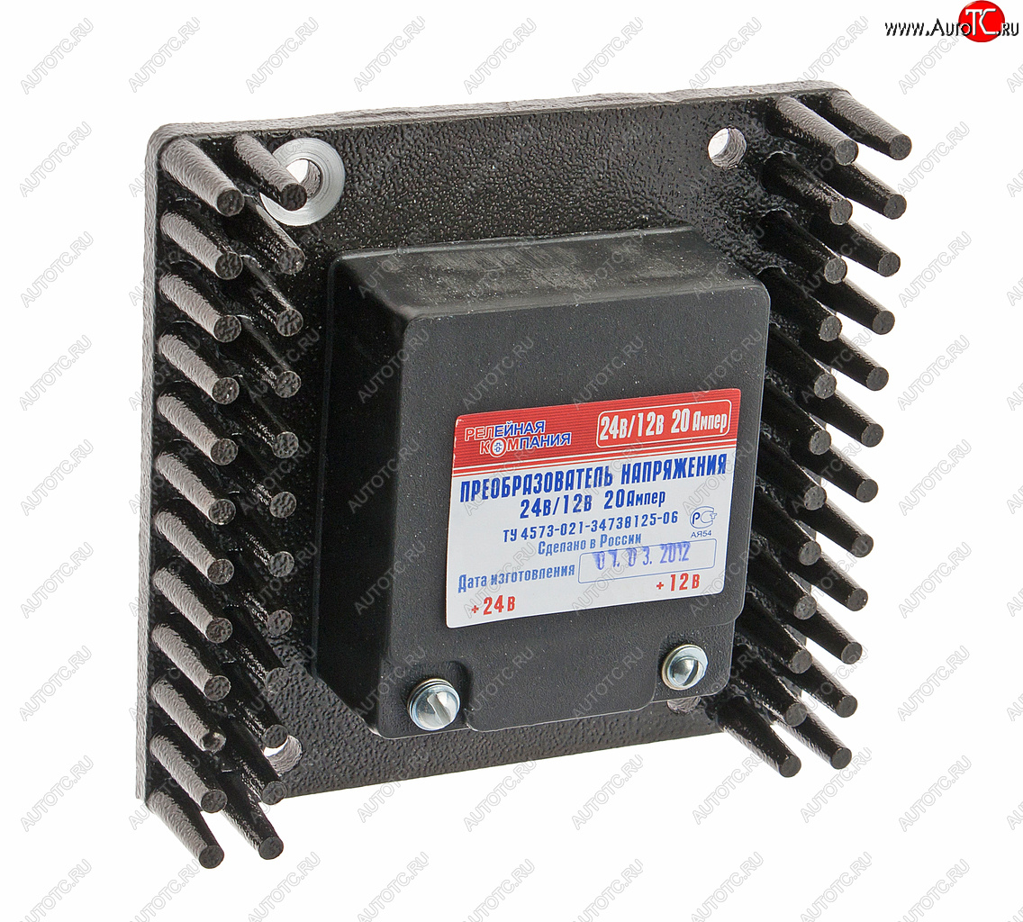3 069 р. Преобразователь напряжения (инвертор) 24-12V 20А РЕЛКОМ РЕЛКОМ пн.2412нч 20а  с доставкой в г. Пермь