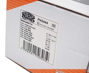 3 289 р. Колодки тормозные задние R17 (4шт.) NIBK Nissan Navara 2 D40 рестайлинг (2010-2016)  с доставкой в г. Пермь. Увеличить фотографию 3
