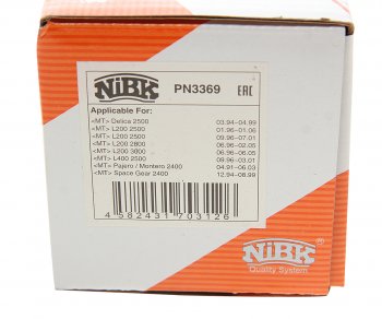 2 199 р. Колодки тормозные MITSUBISHI L200,L300,Space Gear (94-) передние (4шт.) NIBK NIBK pn3369 NIBK pn3369  с доставкой в г. Пермь. Увеличить фотографию 4